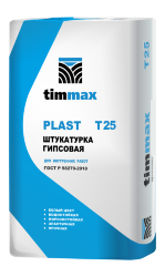PLAST T25, ШТУКАТУРКА ГИПСОВАЯ машинного и ручного нанесения