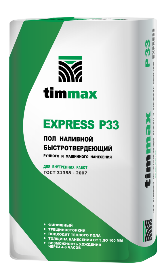 EXPRESS P33, ПОЛ НАЛИВНОЙ БЫСТРОТВЕРДЕЮЩИЙ ручного и машинного нанесения 