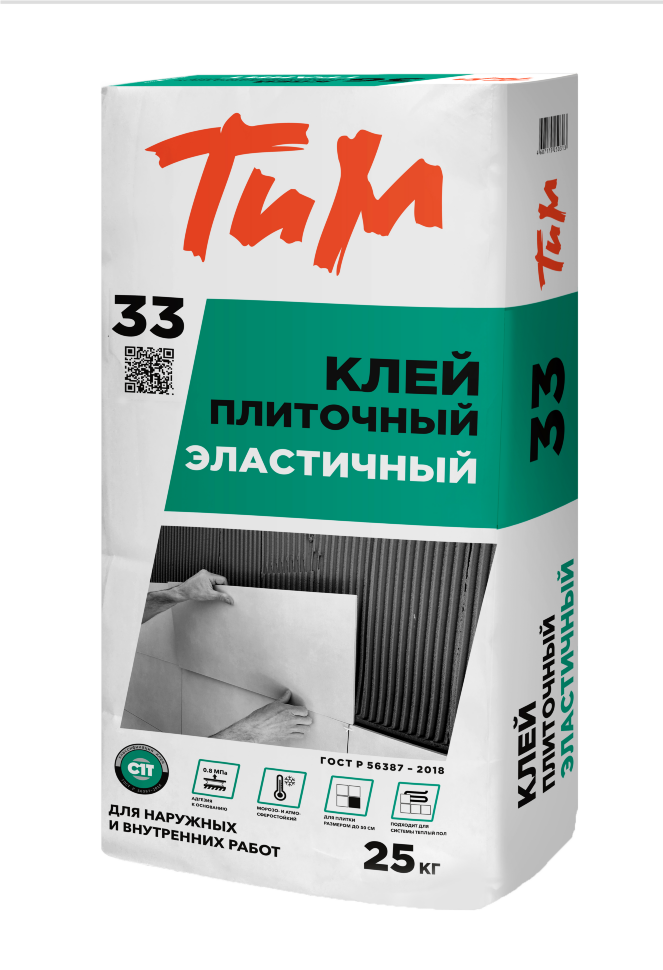 ТиМ №33, КЛЕЙ ПЛИТОЧНЫЙ ЭЛАСТИЧНЫЙ