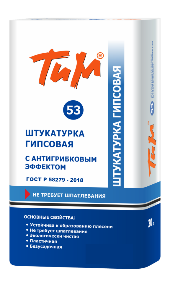 ТиМ №53 , Штукатурка ГИПСОВАЯ с антигрибковым эффектом