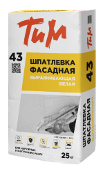ТиМ № 43, ШПАТЛЕВКА ФАСАДНАЯ ВЫРАВНИВАЮЩАЯ БЕЛАЯ