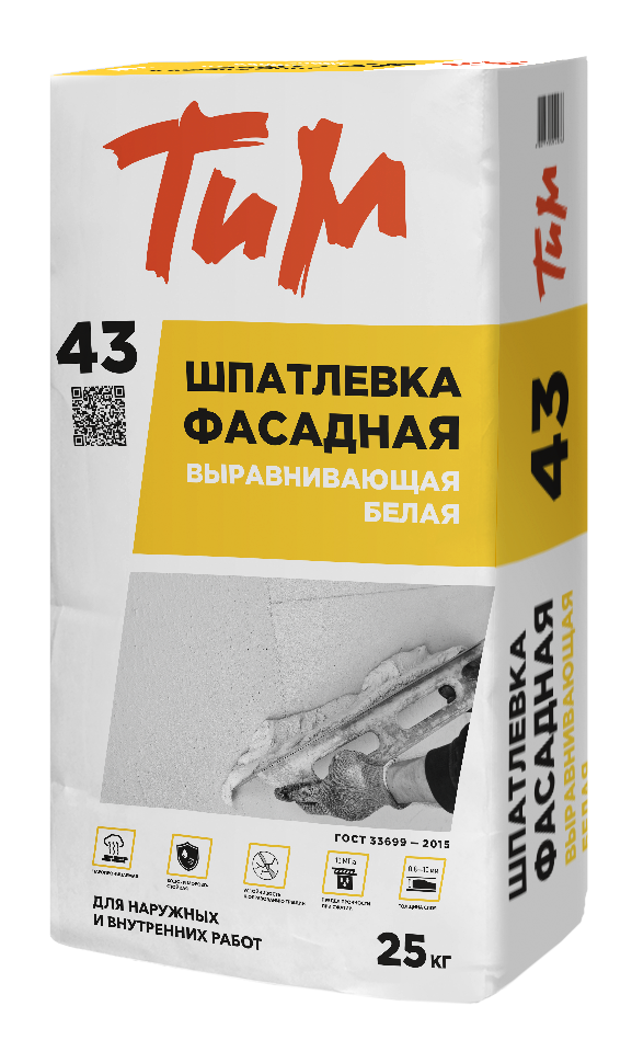ТиМ № 43, ШПАТЛЕВКА ФАСАДНАЯ ВЫРАВНИВАЮЩАЯ БЕЛАЯ