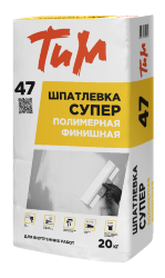 ТиМ № 47, Шпатлевка СУПЕР полимерная финишная