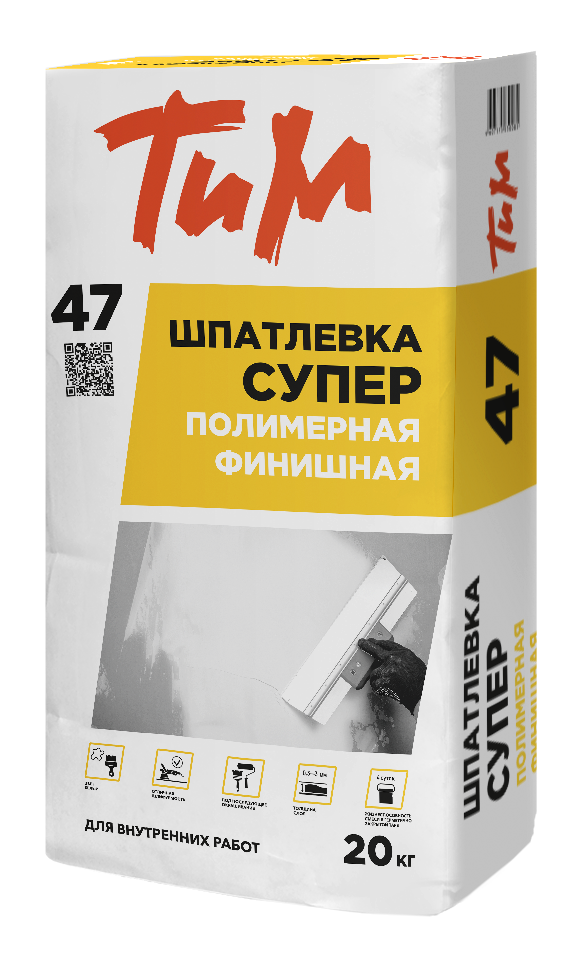 ТиМ № 47, Шпатлевка СУПЕР полимерная финишная
