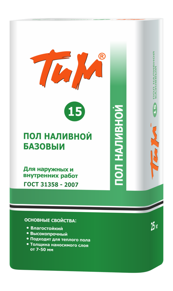 ТиМ №15, ПОЛ НАЛИВНОЙ БАЗОВЫЙ