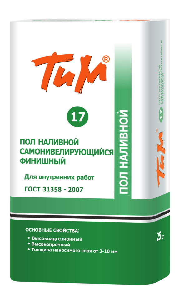 ТиМ №17, ПОЛ НАЛИВНОЙ САМОНИВЕЛИРУЮЩИЙСЯ ФИНИШНЫЙ