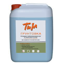 ГРУНТОВКА ФАСАДНАЯ 5л, Глубокопроникающая на акриловой основе с антисептическим добавками
