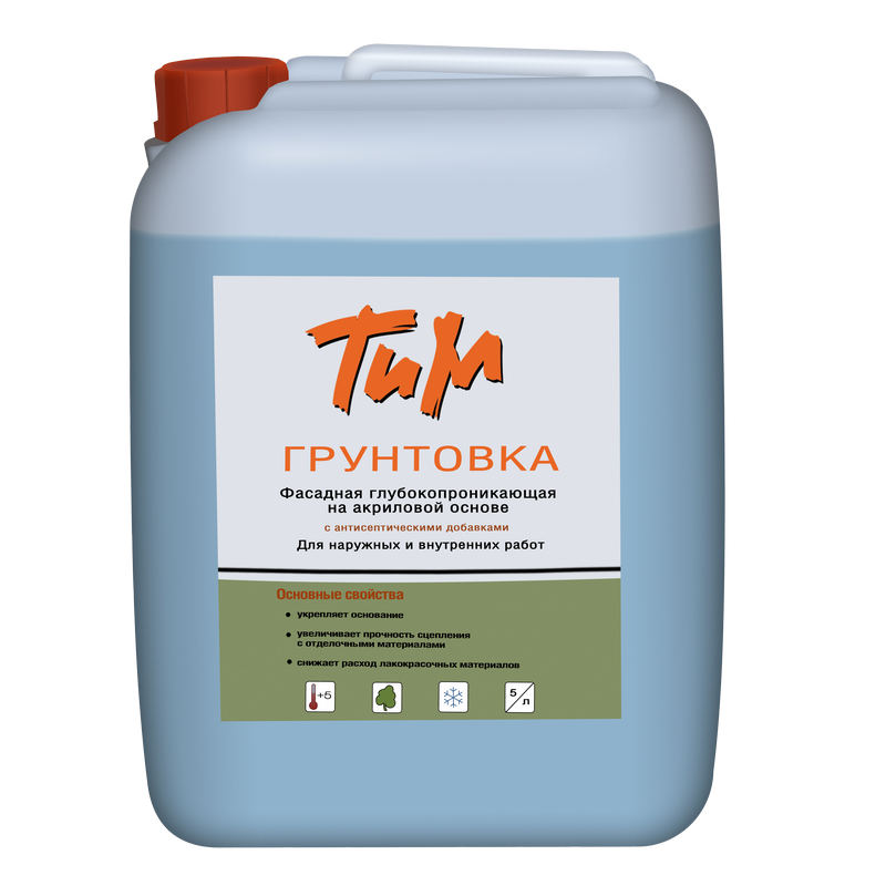 ГРУНТОВКА ФАСАДНАЯ 5л, Глубокопроникающая на акриловой основе с антисептическим добавками
