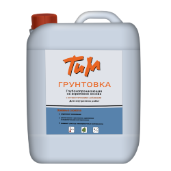 ГРУНТОВКА 5л, глубокопроникающая на акриловой основе с антисептическими добавками
