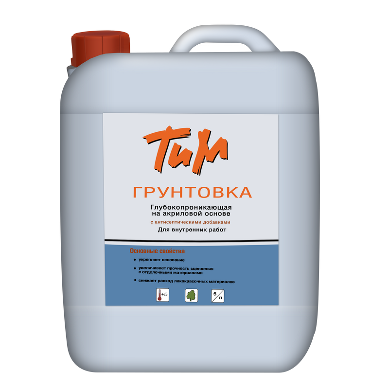 ГРУНТОВКА 5л, глубокопроникающая на акриловой основе с антисептическими добавками