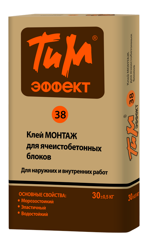 ТиМ-ЭФФЕКТ №38, Клей МОНТАЖ для ячеистобетонных блоков