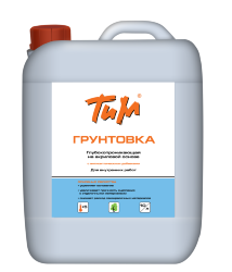 ГРУНТОВКА 10л, глубокопроникающая на акриловой основе с антисептическими добавками
