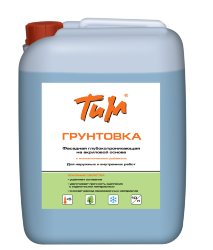 ГРУНТОВКА ФАСАДНАЯ 10л, Глубокопроникающая на акриловой основе с антисептическим добавками