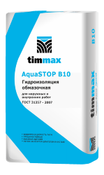 AquaSTOP B10