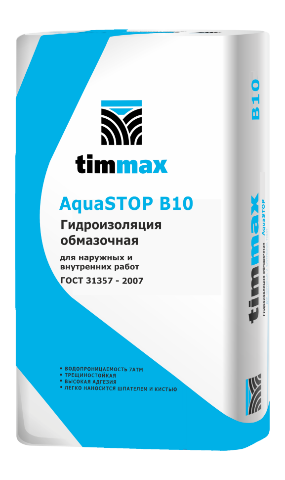 AquaSTOP B10