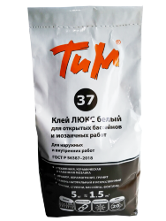 ТиМ №37, Клей ЛЮКС белый для открытых бассейнов и мозаичных работ, 5 кг