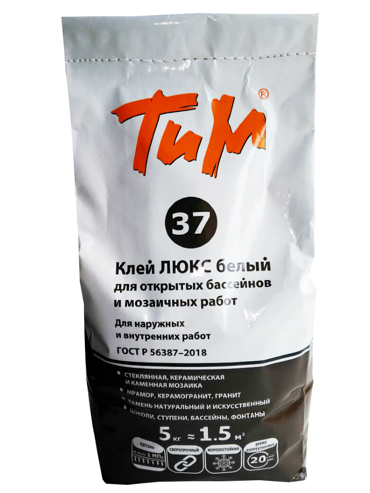 ТиМ №37, Клей ЛЮКС белый для открытых бассейнов и мозаичных работ, 5 кг