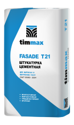 FASADE T21, Штукатурка цементная