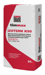 Штукатурно-клеевая смесь для пенополистирольных и минераловатных плит IZOTERM K90